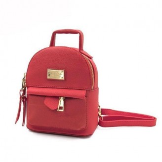 Cute Leather Mini Backpack [4 Variants]