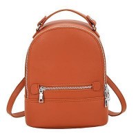 Faux Leather Travel Mini Backpack [4 Variants]